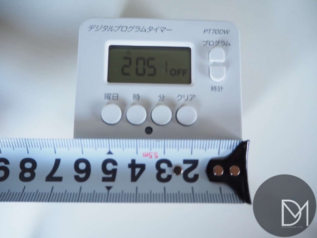 写真付き使い方説明 簡単デジタルタイマーpt70dw デイリーもち Com