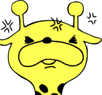 キリン