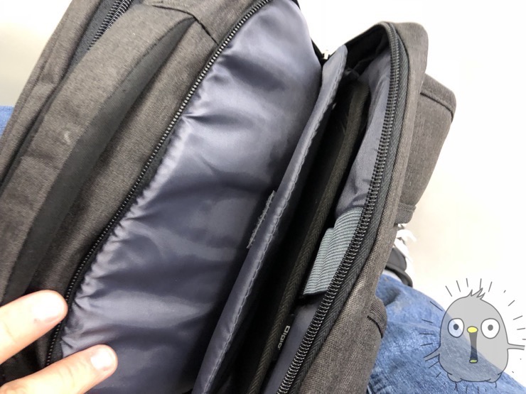 電車内でpc使うならこのバックパック 膝の上に収まる絶妙サイズ Pc独立収納部有 デイリーもち Com